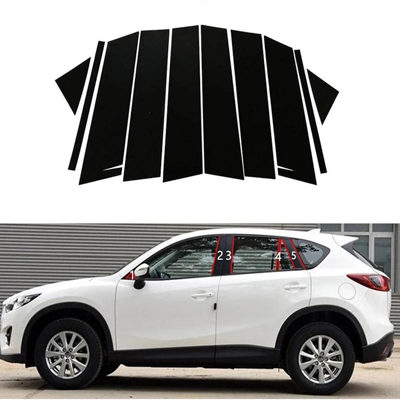 CX-5 2013-2015 2016 ڵ â  Ʈ ¦ Ʈ  ǾƳ  Į Ŀ ׼, ܺ ǰ, 10 